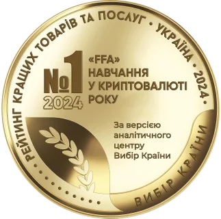 award