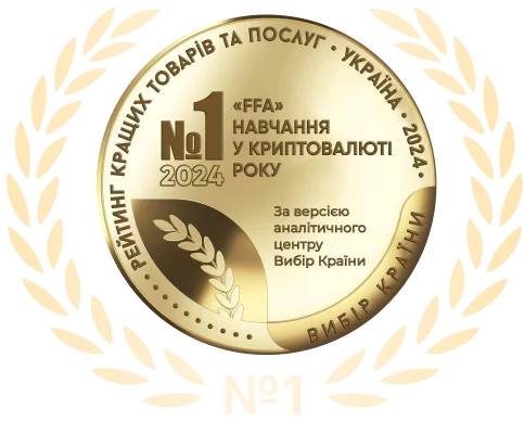 award